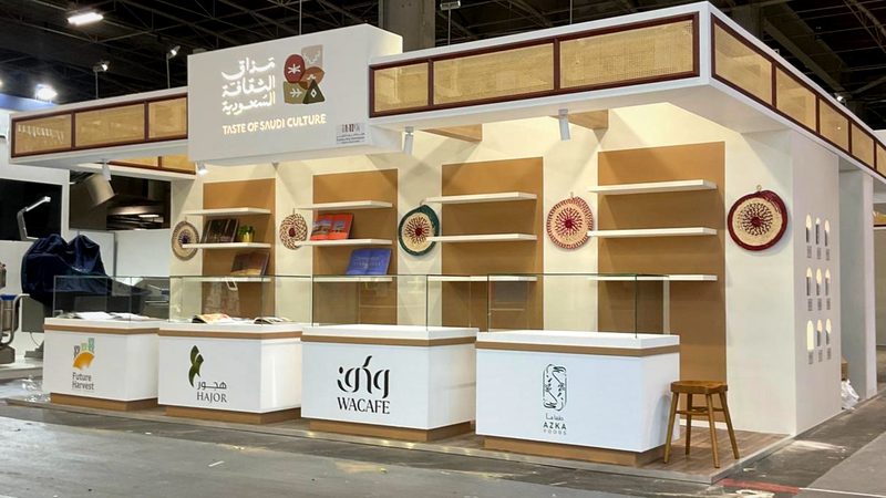 Stand Taste of Saudi Culture en fin de montage sur le salon